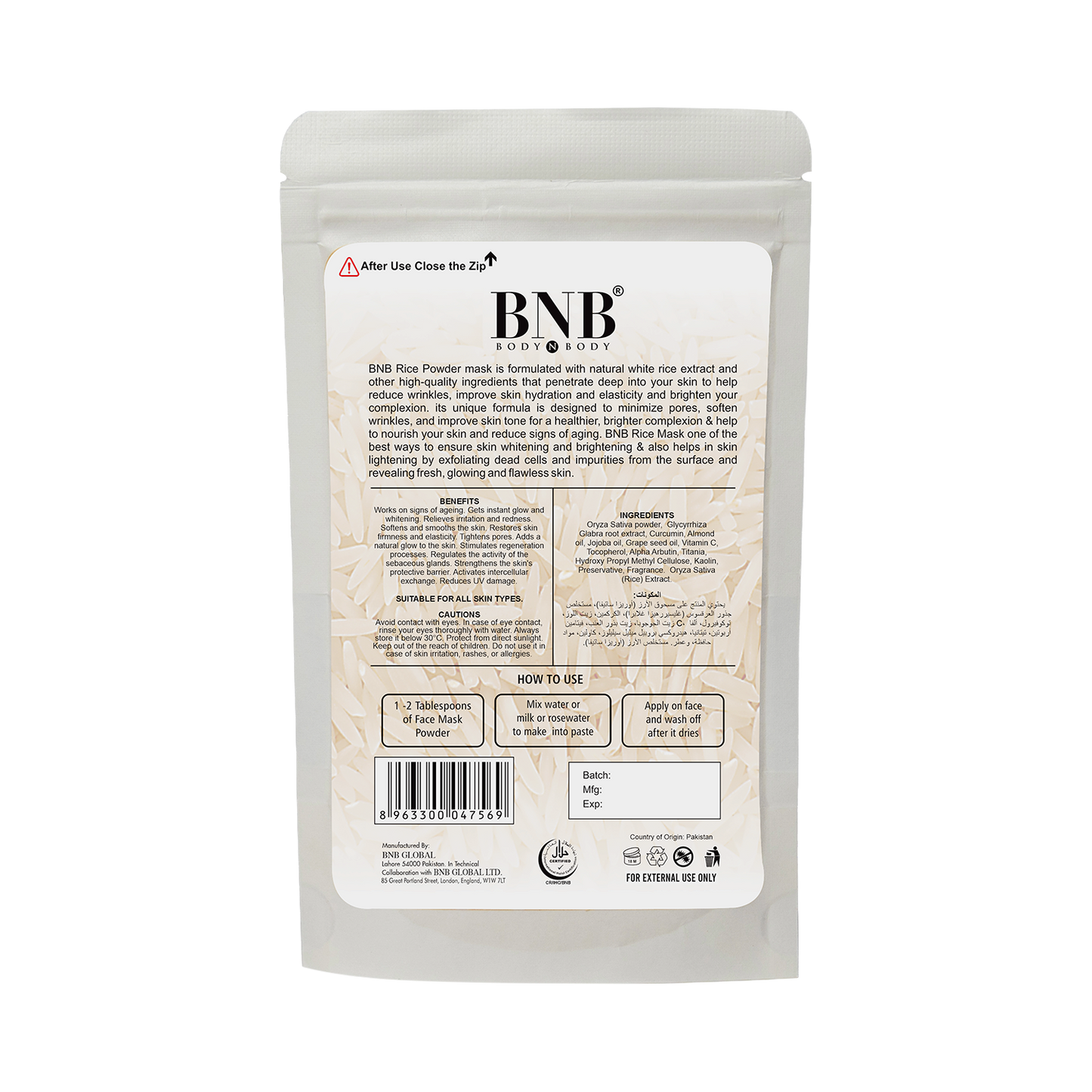 BNB Rice Extract Mask