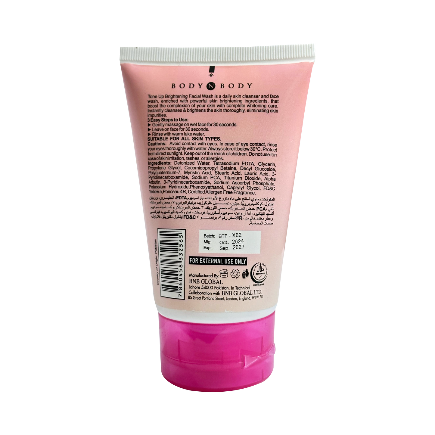 BNB Tone Up Facial Wash ( Pack Of 2 )