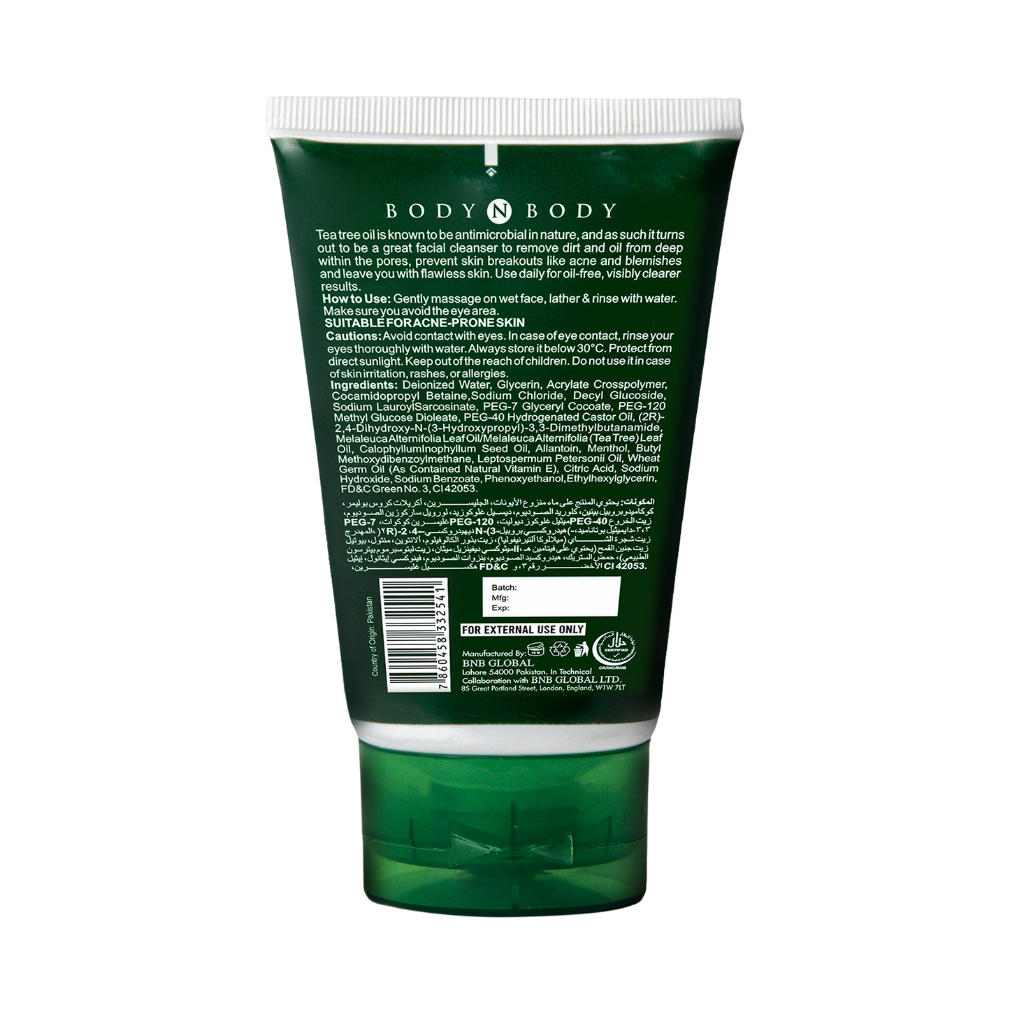 BNB Acne Tea Tree Face Wash ( Pack Of 2 )