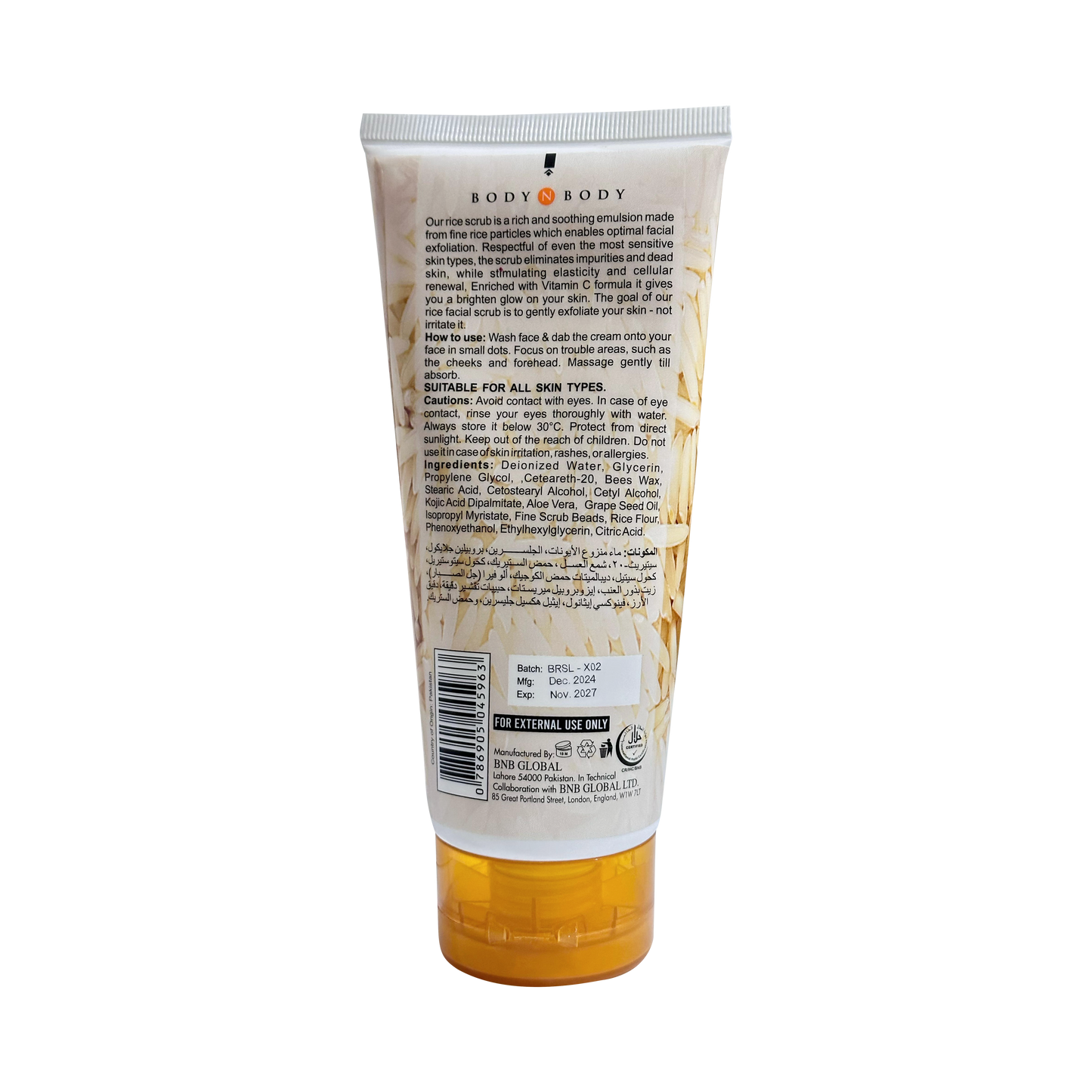 BNB Rice Brightening Scrub 200ML